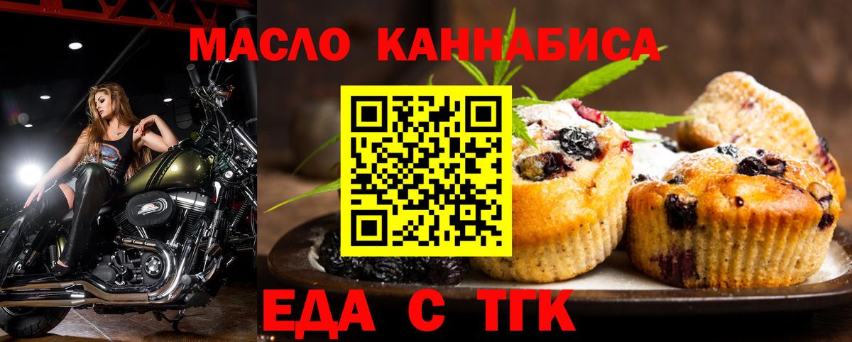КОКАИН  ГАШ  Меф кристаллы  Экстази  Вход с VPN  Новоалександровск  Бошки Шишки  Мефедрон 