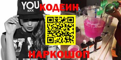 кокаин премиум Бузулук
