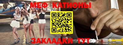 кокаин Будённовск