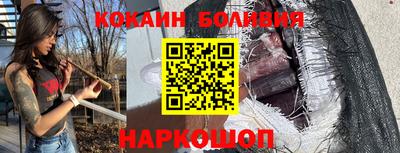 первитин Бугуруслан