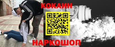 первитин Бугуруслан