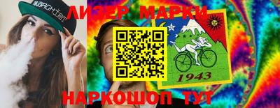 кокаин премиум Бузулук