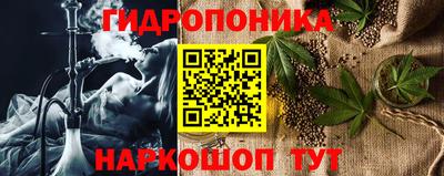 кокаин Будённовск