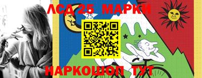 первитин Бугуруслан
