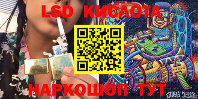 кокаин премиум Бузулук