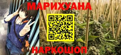 кокаин Будённовск