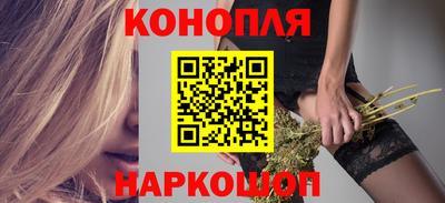 кокаин Будённовск