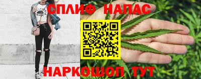 первитин Бугуруслан
