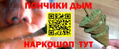 первитин Бугуруслан