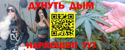 первитин Бугуруслан