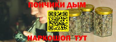МДМА Ефремов