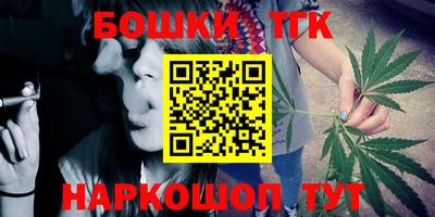 кокаин премиум Бузулук