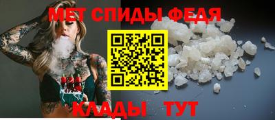 кокаин премиум Бузулук