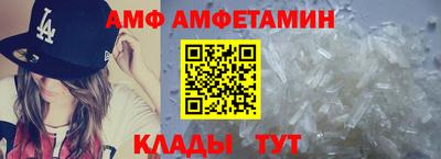 кокаин премиум Бузулук