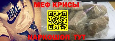 кокаин Будённовск