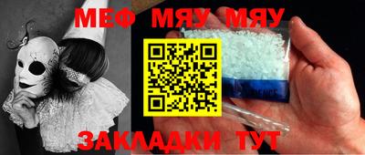 кокаин Будённовск